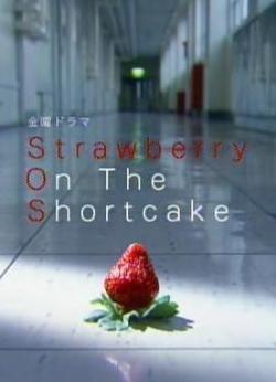    / Strawberry On The Shortcake [TV] [10  10] [RAW] [JAP+SUB]