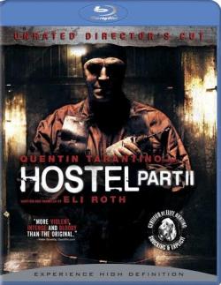  2 / Hostel: Part II DUB
