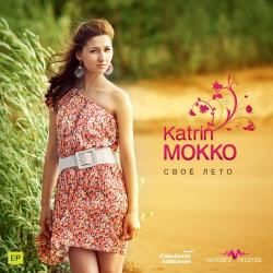 Katrin Mokko -   EP