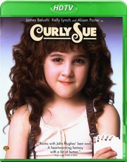   / Curly Sue VO