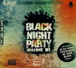 VA - BLACK NIGHT PARTY vol.10