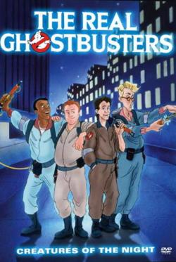     / The Real Ghost Busters [12  140]