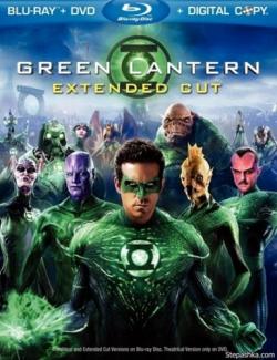   [ ] / Green Lantern [Extended Cut] AVO