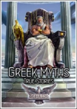 BBC:  .   / BBC: Greek Myths. True Stories VO