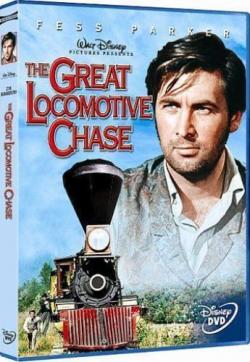   / The Great locomotive chase MVO