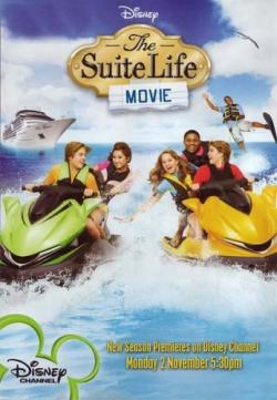    / The Suite Life Movie VO