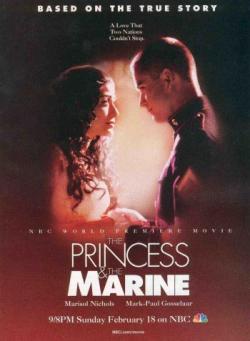    / The Princess & the Marine POL