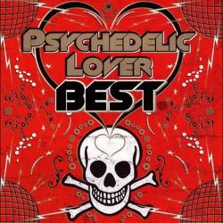 VA - Psychedelic Lover Best