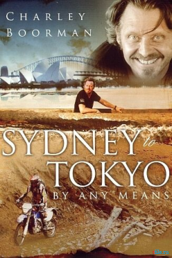       (6   6) / Sydney to Tokyo by Any Means VO