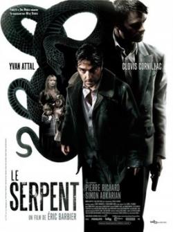  / Le Serpent MVO