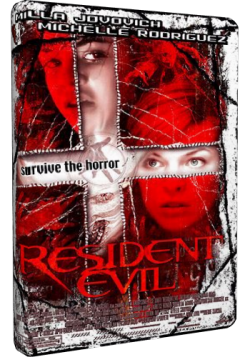   / Resident Evil / DUB