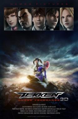 .   / Tekken: Blood Vengeance [MOVIE] [RAW] [RUS+JAP] [720p]