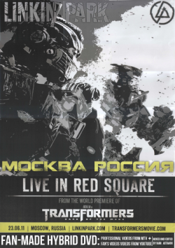 Linkin Park -  : Live in Red Square