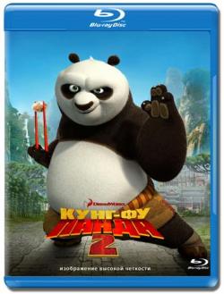 -  2 3D [  ] / Kung Fu Panda 2 3D [Half OverUnder] 2xDUB