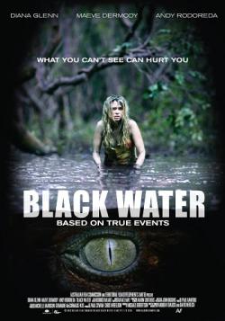   / Black Water MVO