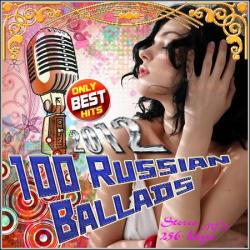 VA - 100 Russian Ballads