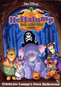      / Pooh's Heffalump Halloween Movie VO