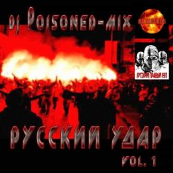 VA -   - vol.1 - DJ Poisoned