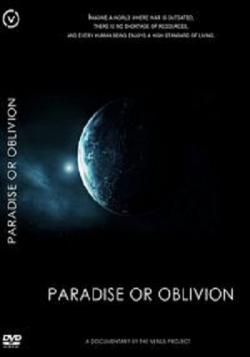    / Paradise or Oblivion DVO