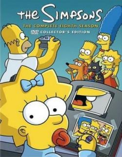 []  8  / the Simpsons season 8 (1996)