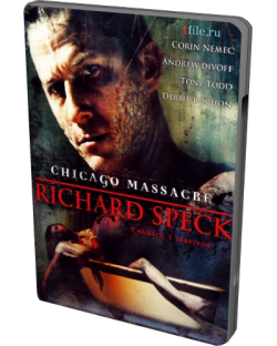   / Chicago Massacre: Richard Speck MVO
