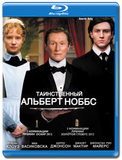    / Albert Nobbs MVO