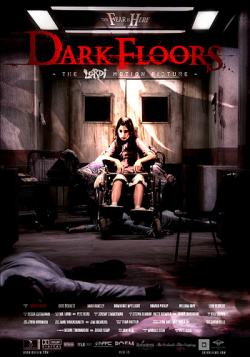   /   / Dark Floors DUB