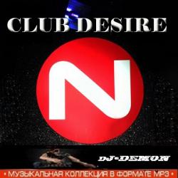 VA-Club Desire 2012