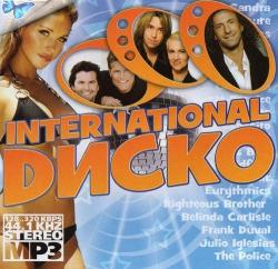 VA - International Disco