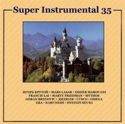 VA - Super Instrumental Collection Vol 35
