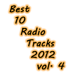 VA - Best 10 Radio Tracks 2012 vol. 4