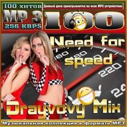 VA - Need for speed Drayvovy mix