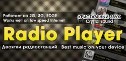 PCRADIO -     RU