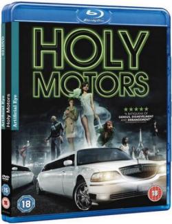    / Holy Motors 3xMVO