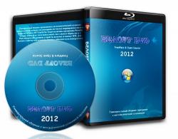 БЕЛOFF DVD 2012.11 Free WPI