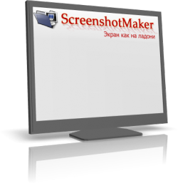 ScreenshotMaker Free 8.0 Portable
