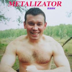 Metalizator - 