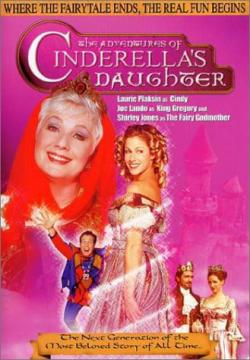    / The Adventures of Cinderella's Daughter MVO