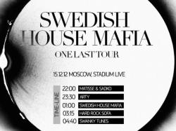 Swedish House Mafia - Live @ Moscow, Russia