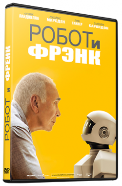    / Robot Frank MVO