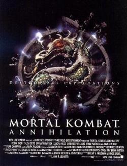   2:  / Mortal Kombat: Annihilation MVO