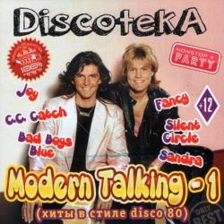 VA - Discoteka Modern Talking - Хиты В Стиле Disco 80