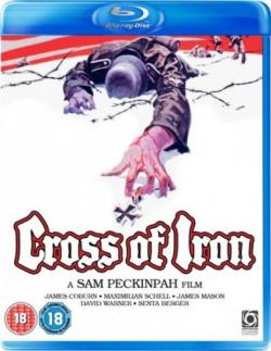   / Cross of Iron 2xMVO+AVO