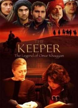 :     / The Keeper: The Legend of Omar Khayyam MVO