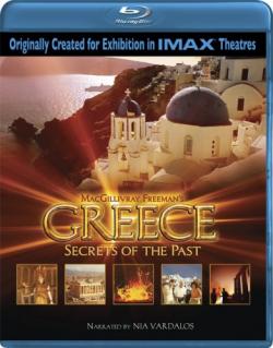 :   / Greece: Secrets of the Past DVO