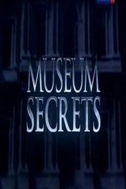   (5 ) / Museum secrets DVO