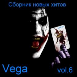 VA - Vega vol.6