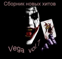 VA-Vega vol.07