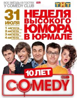 Comedy Club   ( 01-09)