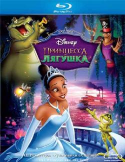    / The Princess and the Frog DUB